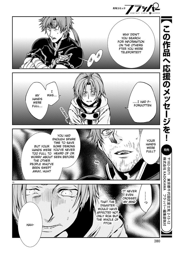 Jobless Reincarnation, Chapter 34 image 11